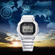 Casio Origin Solar G-Shock Watch GW-5000HS-7ER RRP £279.00 Now £222.95
