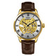 Gents Rotary Gold Plated Skeleton Watch GS02941/03 RRP £250.00 Use code GKNO270OR8ER for 20% Discount