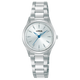 Lorus Ladies Stainless Steel Bracelet Watch RG211YX9 RRP £64.99 Use code Y8VS1483B for 20% discount