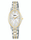 Lorus Ladies Two Tone Oval Dial Bracelet Watch RRX86JX9 RRP £89.99 Use code Y8VS1483B for 20% discount