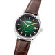 Lorus Gents Green Dial Strap Watch RS997DX9 RRP £79.99 Use code Y8VS1483B for 20% discount
