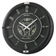 Seiko Melodies In Motion Metallic Black Wall Clock QXM621K RRP £249.00 Use Code K95T9K2P0GF4 for 11% Discount