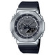 Casio Steel G Shock Watch  GM-2100-1AER RRP £179.00 Now £142.95