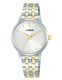 Lorus Ladies Silver Tone Bracelet Watch RG321XX9 RRP £74.99 Use code Y8VS1483B for 20% discount