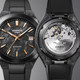 Casio Automatic Edfice Stainless Steel Bracelet Watch EFK-200XPB-1AER £349.95