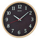 Seiko Black Wall Clock QXA731A RRP £47.50 Our Price £37.95