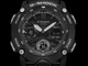 Casio G Shock Carbon Core Guard Watch GA-2000S-1AER RRP £119.00 Our Price £94.95