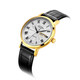 Gents Rotary Windsor Gold Plated Watch GS05423/01 RRP £155.00 Our Price £123.95