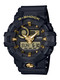 Casio G Shock Gents Watch GA-710B-1A9ER RRP £119.00 Our Price £88.95