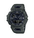 Casio G Shock Fitness/Step Tracker Bluetooth Watch GBA-900UU-3AER Now £86.95