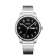 Gents Rotary Stainless Steel Expanding Bracelet Watch GB05760/19 £110.95