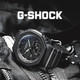 Casio G Shock Tough Black G Steel Watch GM-5600UB-1ER RRP £179.00 Now £142.95 Casio G Shock Tough Black G Steel Watch GM-5600UB-1ER RRP £179.00 Now £142.95