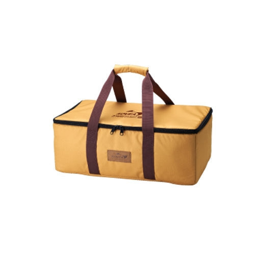 Kovea Gas BBQ Carry Bag - Thumbnail 5