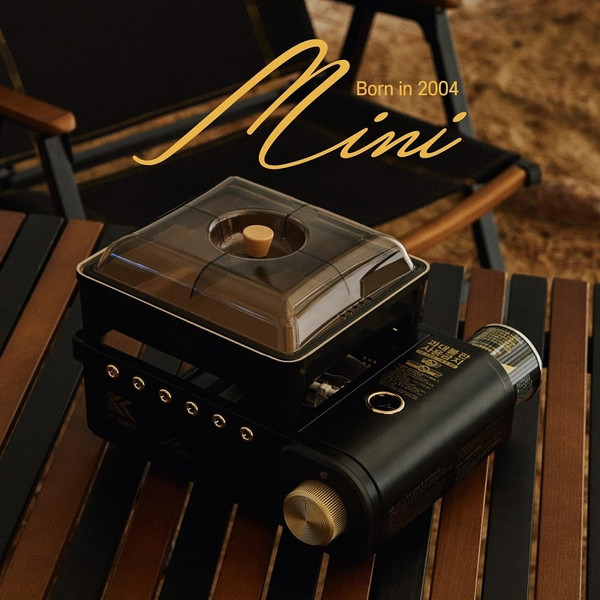 Can-Am All In One Mini Black Stove by Kovea