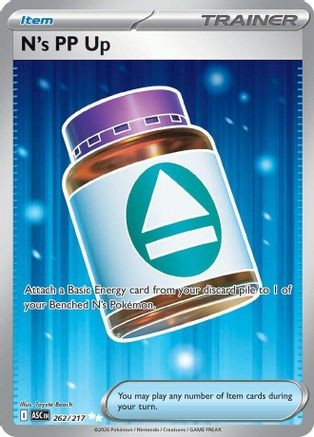 N's PP Up - 262/217 (Holofoil) (#262/217)