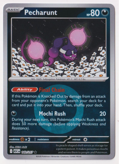 Pecharunt (Energy Symbol Pattern) (POKE24541) (Reverse Holofoil) (#143/217)