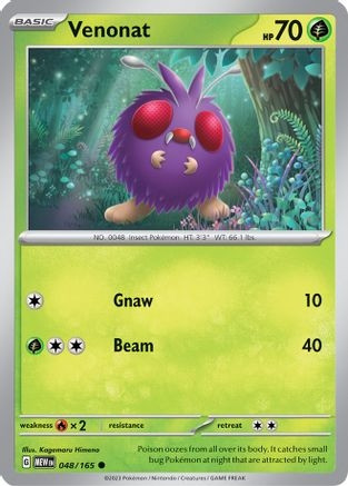 Venonat (PTCG-MEW) (#048/165)