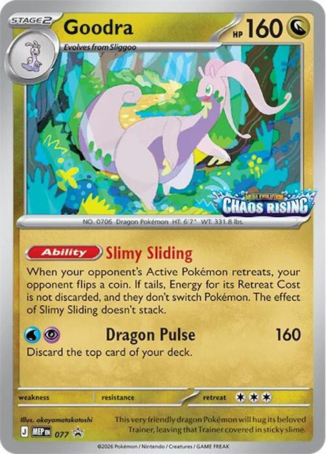 Goodra - 077 (POKE24451) (Holofoil) (#077)