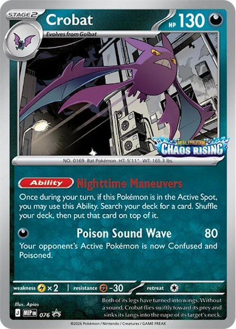 Crobat - 076 (POKE24451) (Holofoil) (#076)