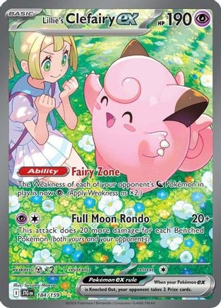 Lillie's Clefairy ex - 184/159 (POKE24073) (Holofoil) (#184/159)