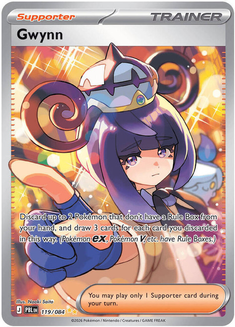 Gwynn - 119/084 (Holofoil) (#119/084)