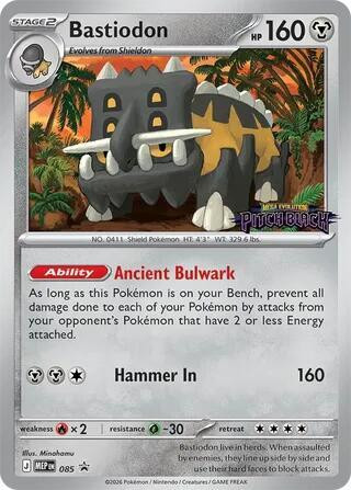 Bastiodon - 085 (Pitch Black Stamped) (POKE24451) (Holofoil) (#085)