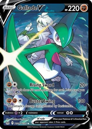 Gallade V (Holofoil) (#TG19/TG30)