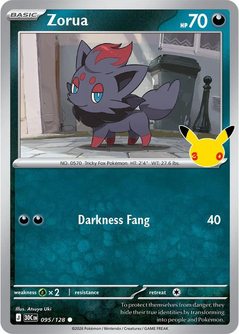 Zorua (POKE24722) (Holofoil) (#095/128)