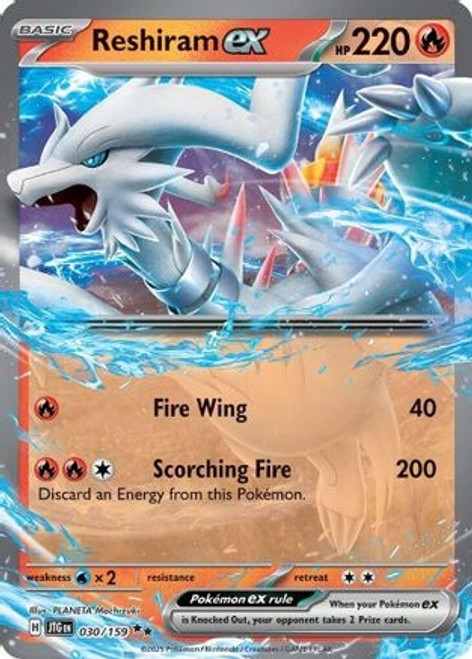 Reshiram ex (POKE24073) (Holofoil) (#030/159)