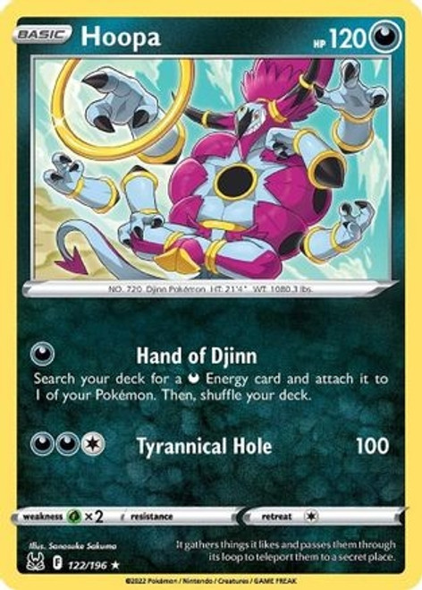 Hoopa (PTCG-SWSH11) (#122/196)