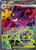 Mega Gengar ex - 284/217 (Holofoil) (#284/217)