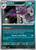 Crobat - 076 (POKE24451) (Holofoil) (#076)