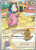 Chansey - 187/167 (PTCG-TWM) (Holofoil) (#187/167)