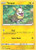 Yamper (073) (PTCG-SWSH01) (#073/202)