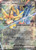 Hop's Zacian ex - SVP193 (PTCG-SVP) (Holofoil) (#SVP193) Hop's Zacian ex - SVP193 (PTCG-SVP) (Holofoil) (#SVP193)