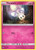 Morelull (PTCG-SM03) (Reverse Holofoil) (#97/147)