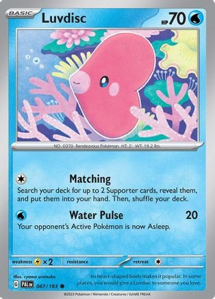 Luvdisc (PTCG-PAL) (#047/193)