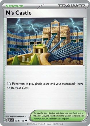 N's Castle (POKE24073) (Reverse Holofoil) (#152/159)