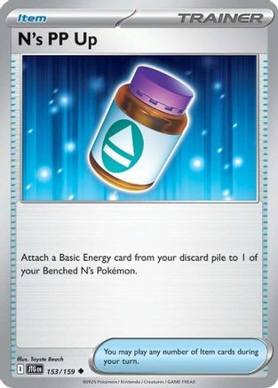 N's PP Up (POKE24073) (Reverse Holofoil) (#153/159)