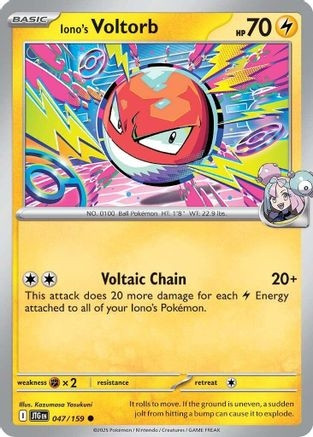 Iono's Voltorb (POKE24073) (Reverse Holofoil) (#047/159)