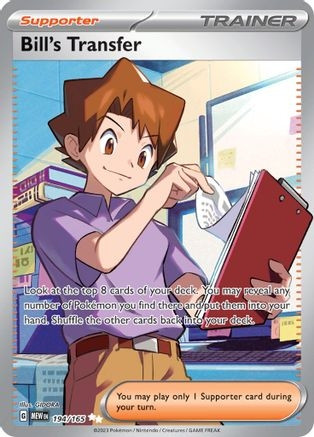 Bill's Transfer - 194/165 (PTCG-MEW) (Holofoil) (#194/165)