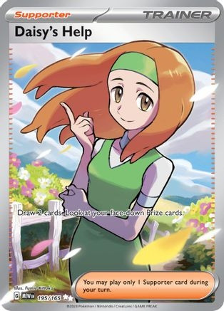 Daisy's Help - 195/165 (PTCG-MEW) (Holofoil) (#195/165)