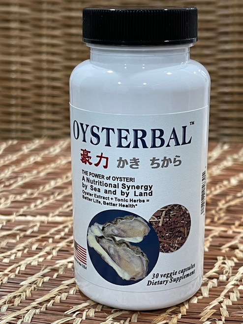 THE POWER OF OYSTER!
A Nutritional Synergy by Sea and by Land

Oysterbal is a superior natural dietary supplement that synergizes deep ocean oyster extract with a proprietary tonic herbal formula. For hundreds of years oysters have long been considered a natural aphrodislac, and together with tonic herbs, they help enhance male libido and performance. The combined effects of this product deliver essential nutrients and vitality to the men of the 21st century by sea and by land.

DIRECTIONS
Take one Oysterbal capsule with dinner meal as daily supplement, or take one Oysterbal every night before go to bed.