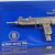 ACTION ARMS LTD UZI "THE BEST THERE IS" ACRYLIC LUCITE BLUE BLOCK DISPLAY