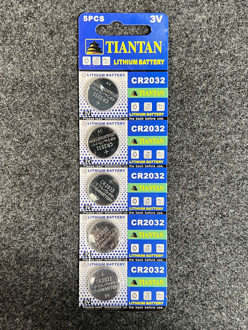 CR2032 3v Battery Lithium Coin/Button Cell, 5-Pack - DD18056