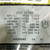 Close-up of the Philips ECG 123AP NPN-Si transistor label detailing electrical specifications and TO-92 case type.