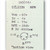 Typed spec card for 2N3054A silicon NPN listing Vce 60v, Ic 4a, Pd 75w and lead colors
