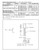 NTE NTE46 Silicon NPN Transistor, Darlington - PartsMine.com