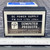 Original blue Computer Products Power Module carton with PM 519 punched in front window