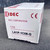 Original white IDEC carton printed IDEC CORPORATION, CE mark and TYPE LA1P-1C08-G